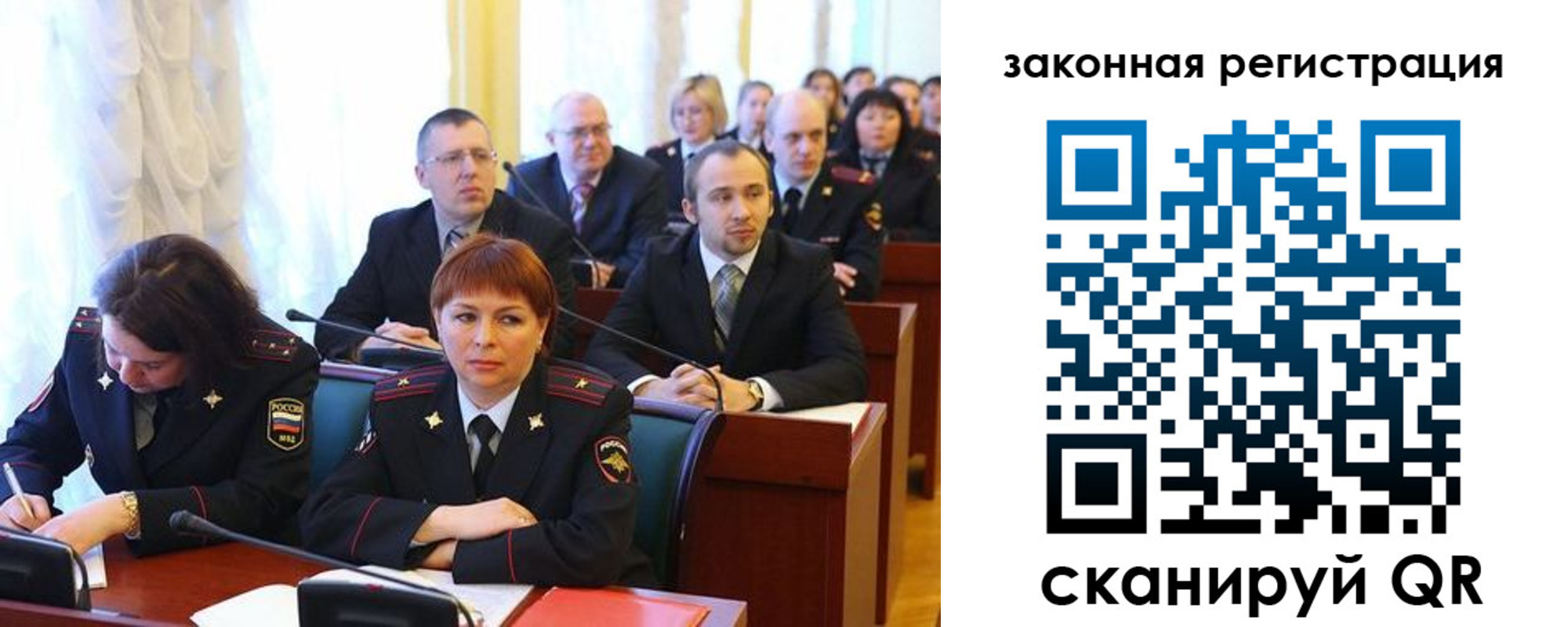 форма 3 в Твери
