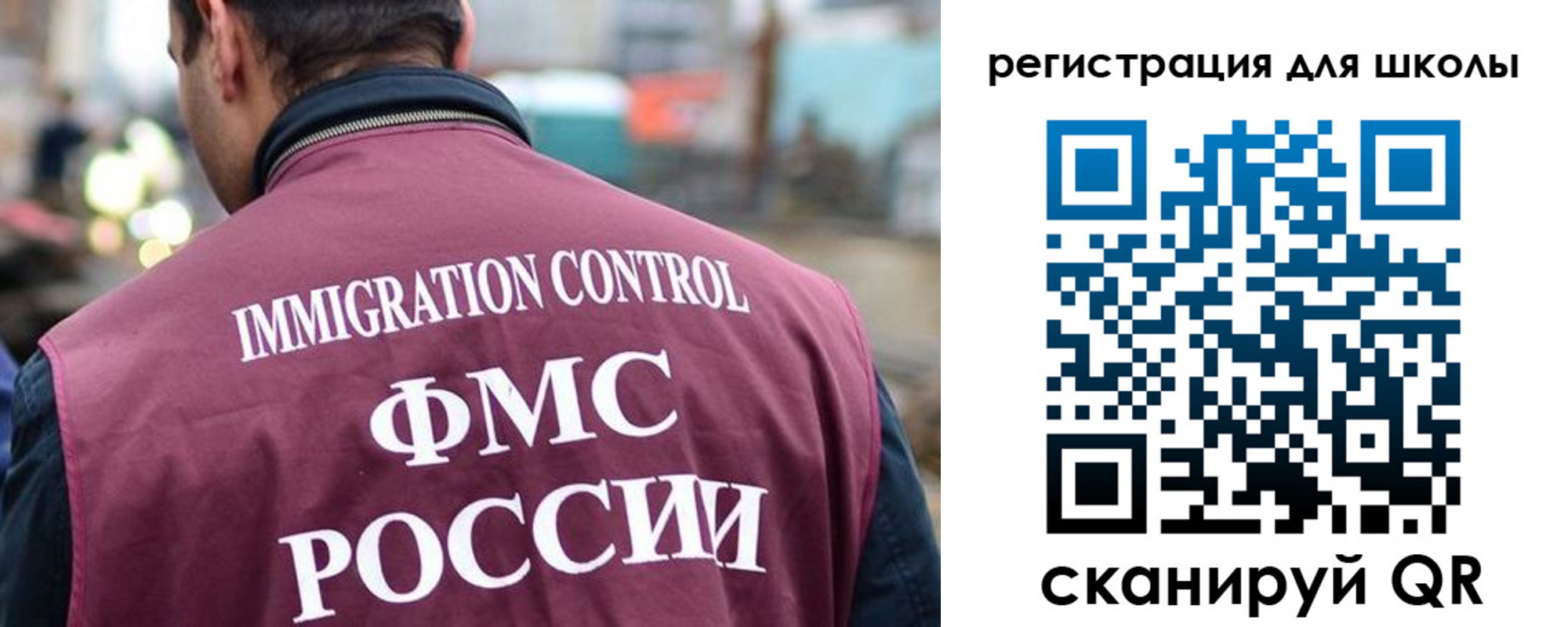 форма 3 в Твери